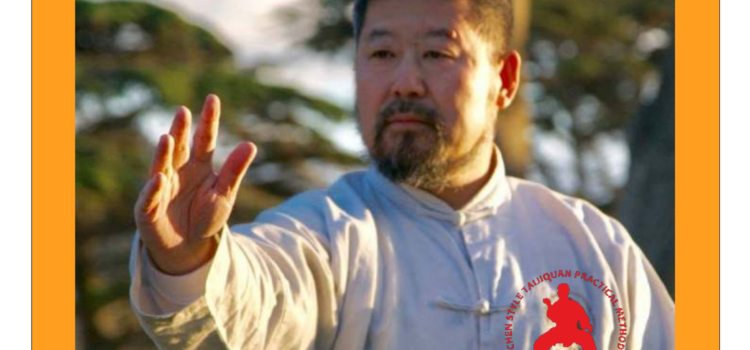 2. Dresden Workshop mit Master Chen Zhonghua im September 2026 2. Dresden Workshop mit Master Chen Zhonghua im September 2026